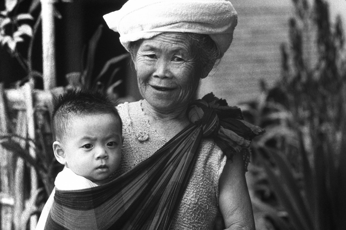 Povoado Tribal das Montanhas de Laos, 1995